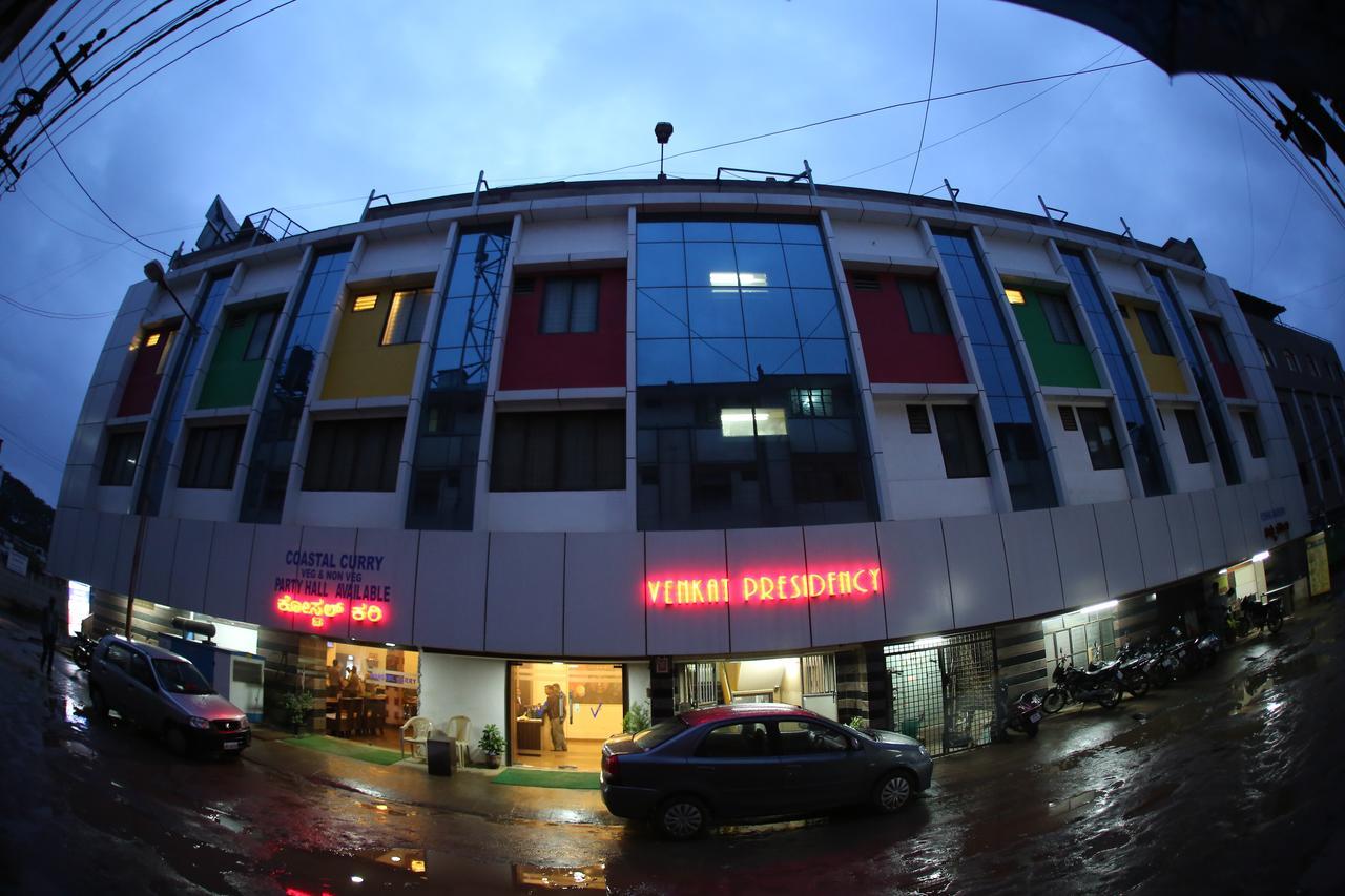 Hotel Venkat Presidency バンガロール エクステリア 写真